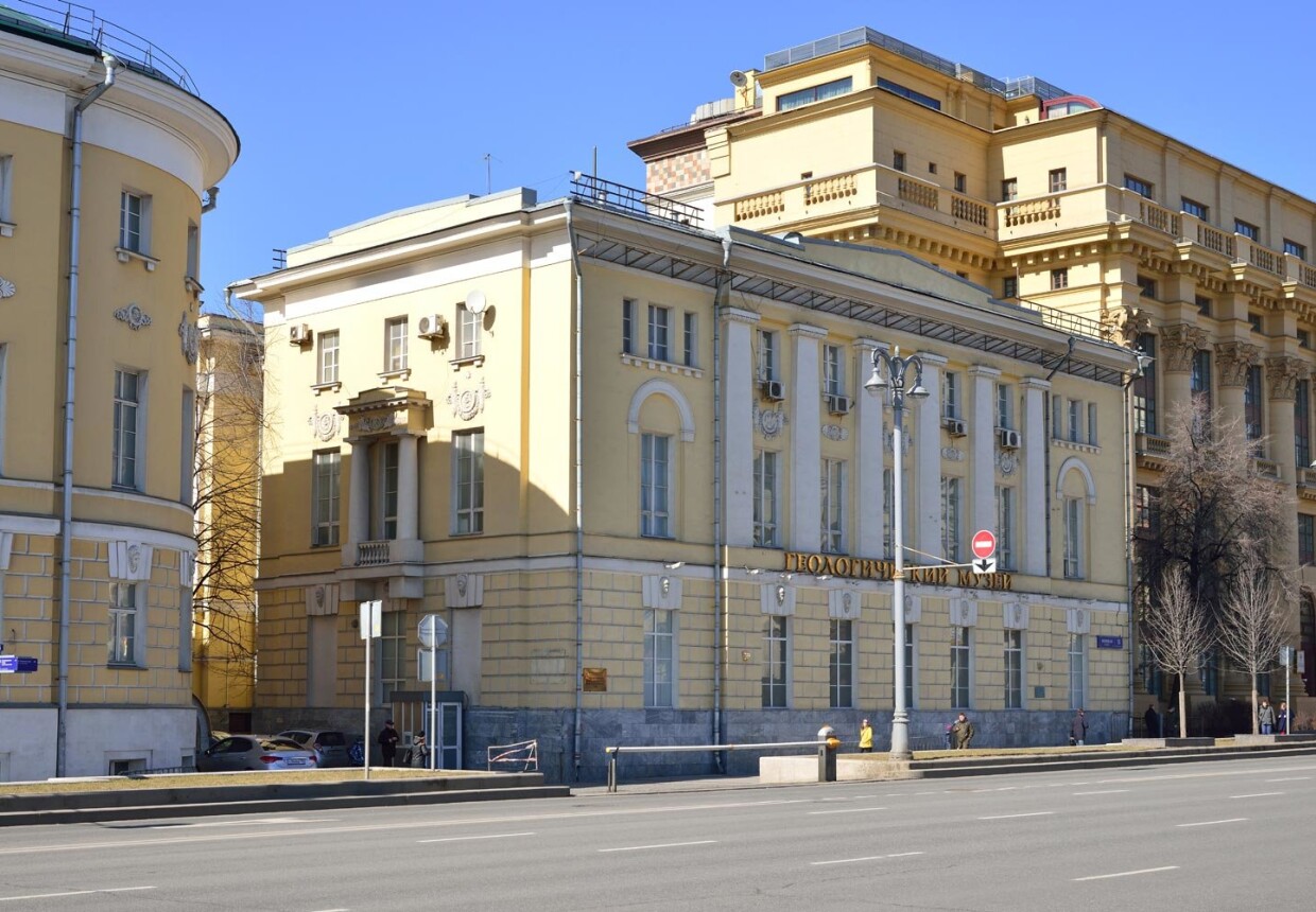 Московский Университет - Геологический институт, 1910-1913 гг.
