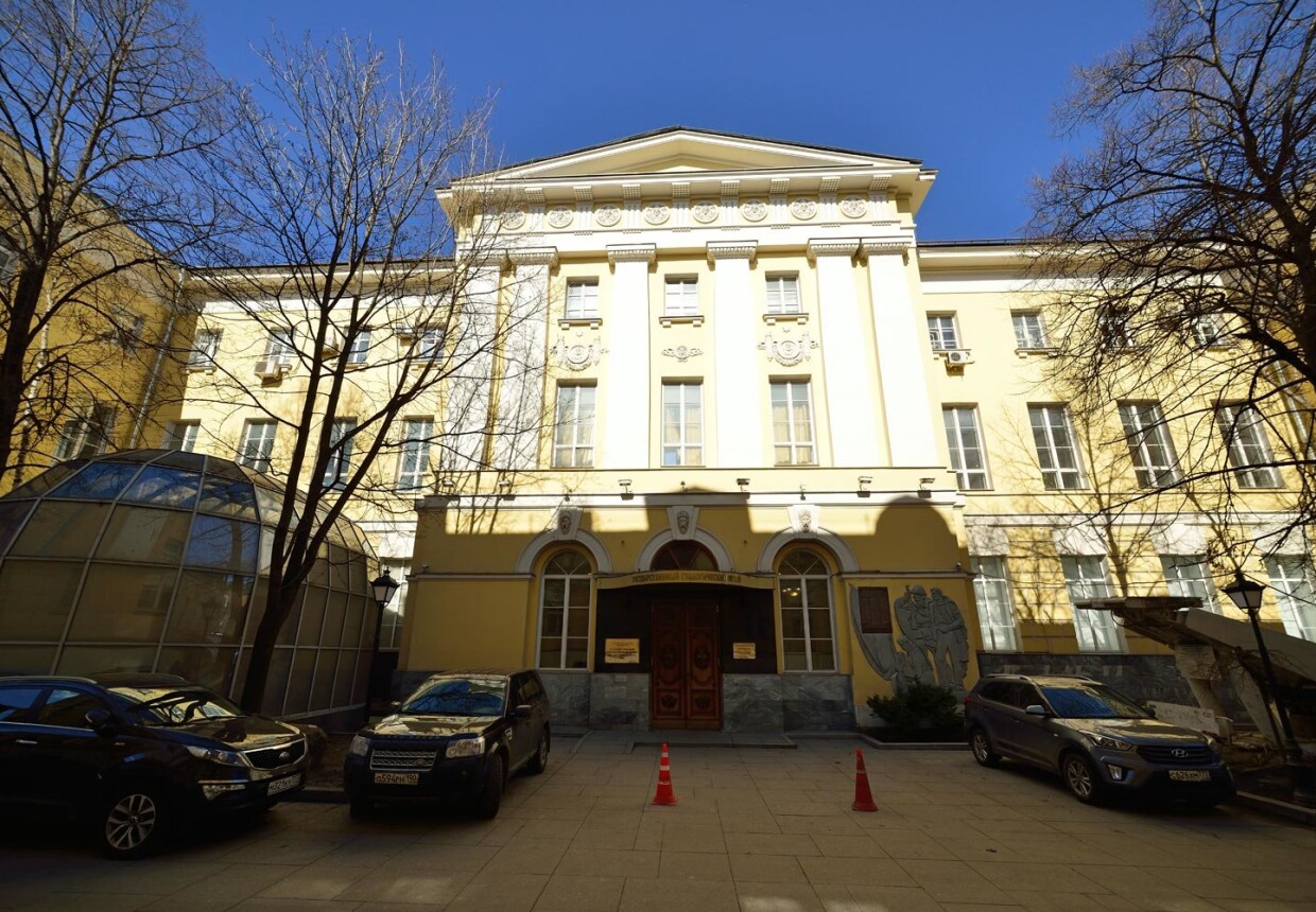 Московский Университет - Геологический институт, 1910-1913 гг.