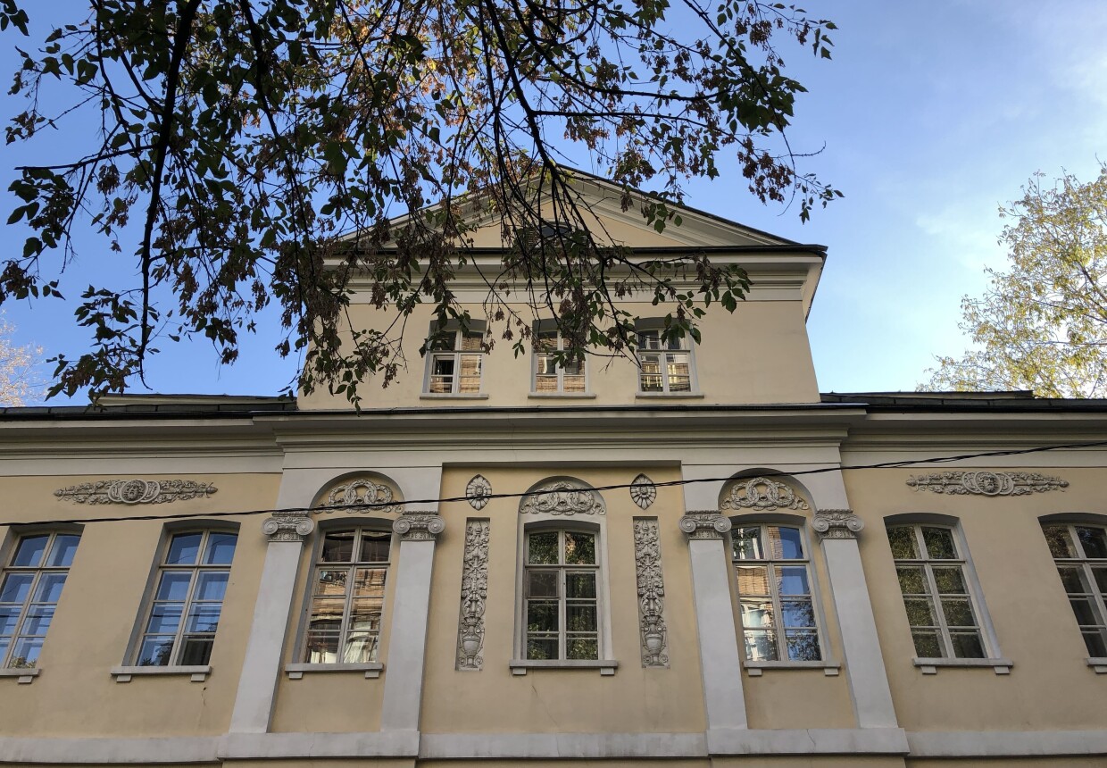 Жилой дом,  XVIII в.