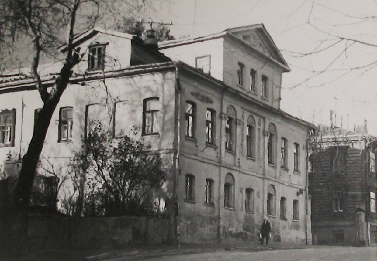 Жилой дом,  XVIII в.