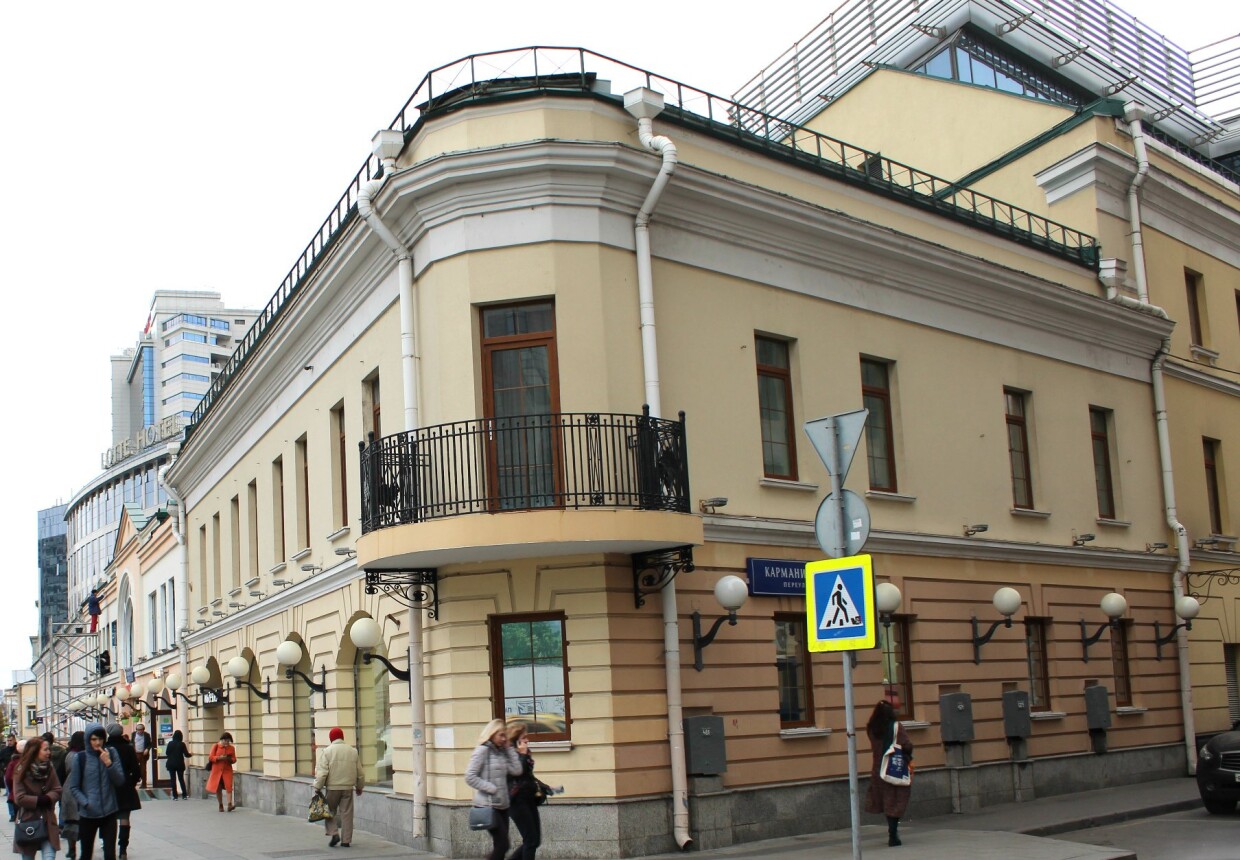 Городская усадьба XIX в.