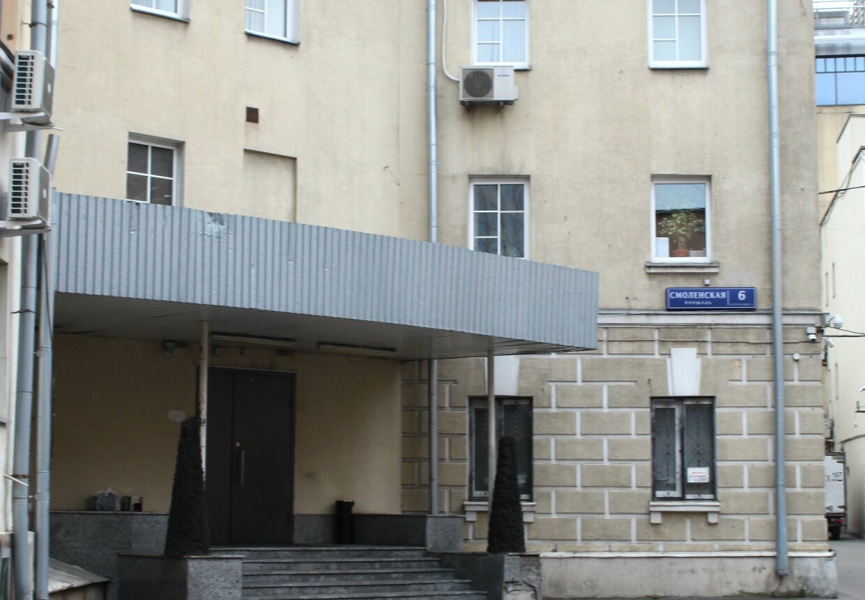 Городская усадьба XIX в.