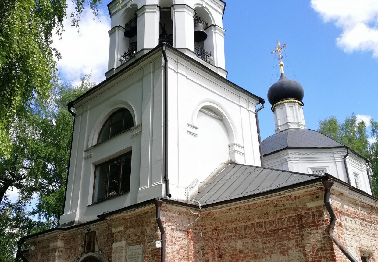 Церковь в селе Леонове.