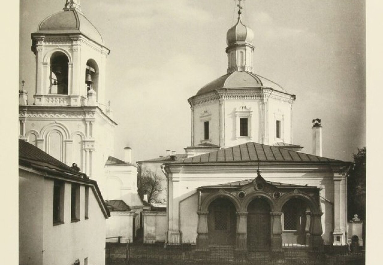 Дом причта церкви Николы в