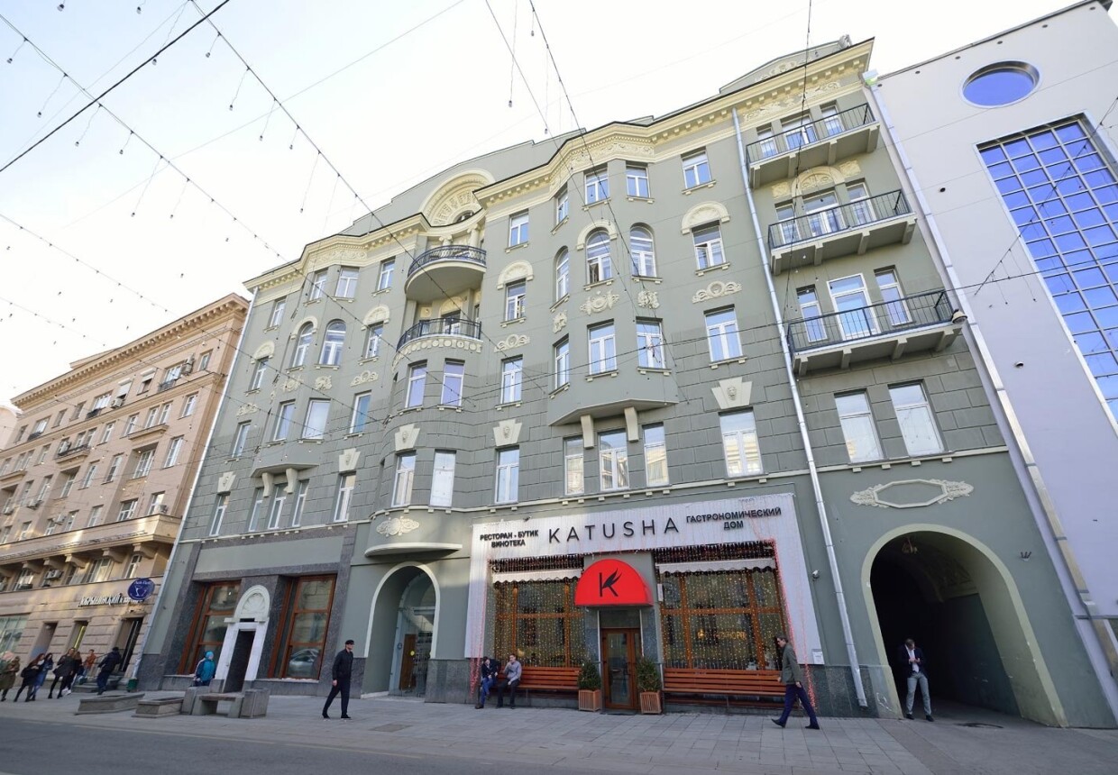 Доходный дом, 1799-1836 гг., 1886 г., 1927-1933 гг.