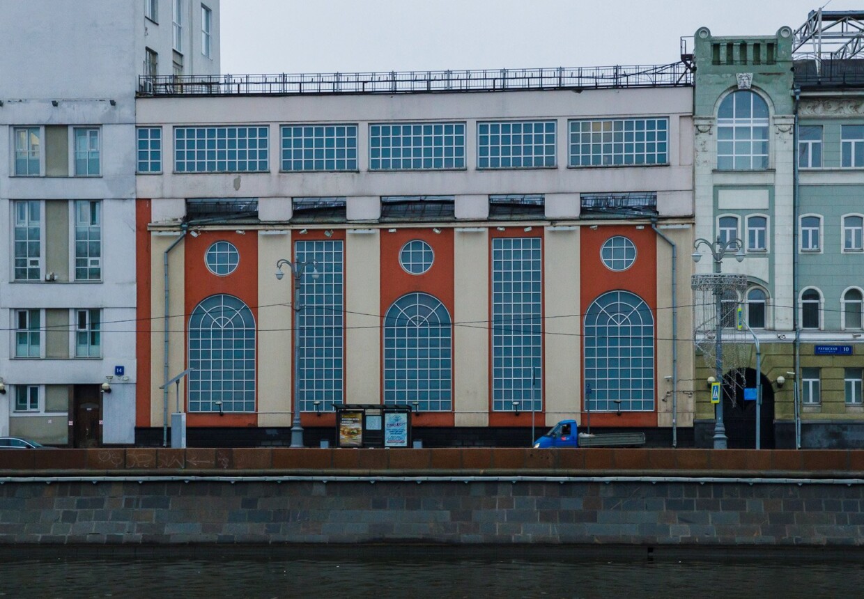 МГЭС-1.