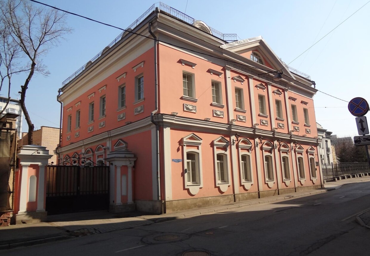 Городская усадьба Барятинских, сер. XVIII в. – 1-я пол. XX в.