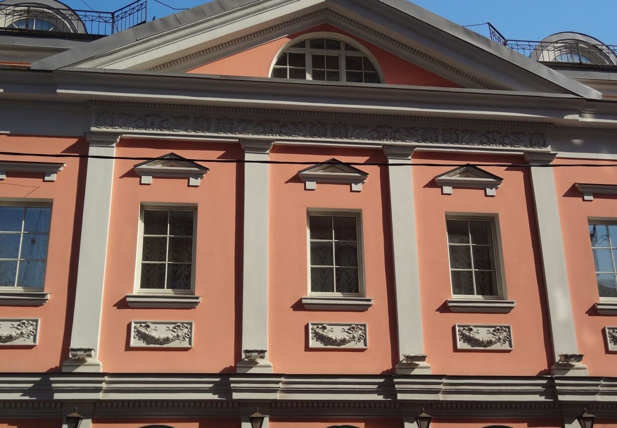 Городская усадьба Барятинских, сер. XVIII в. – 1-я пол. XX в.