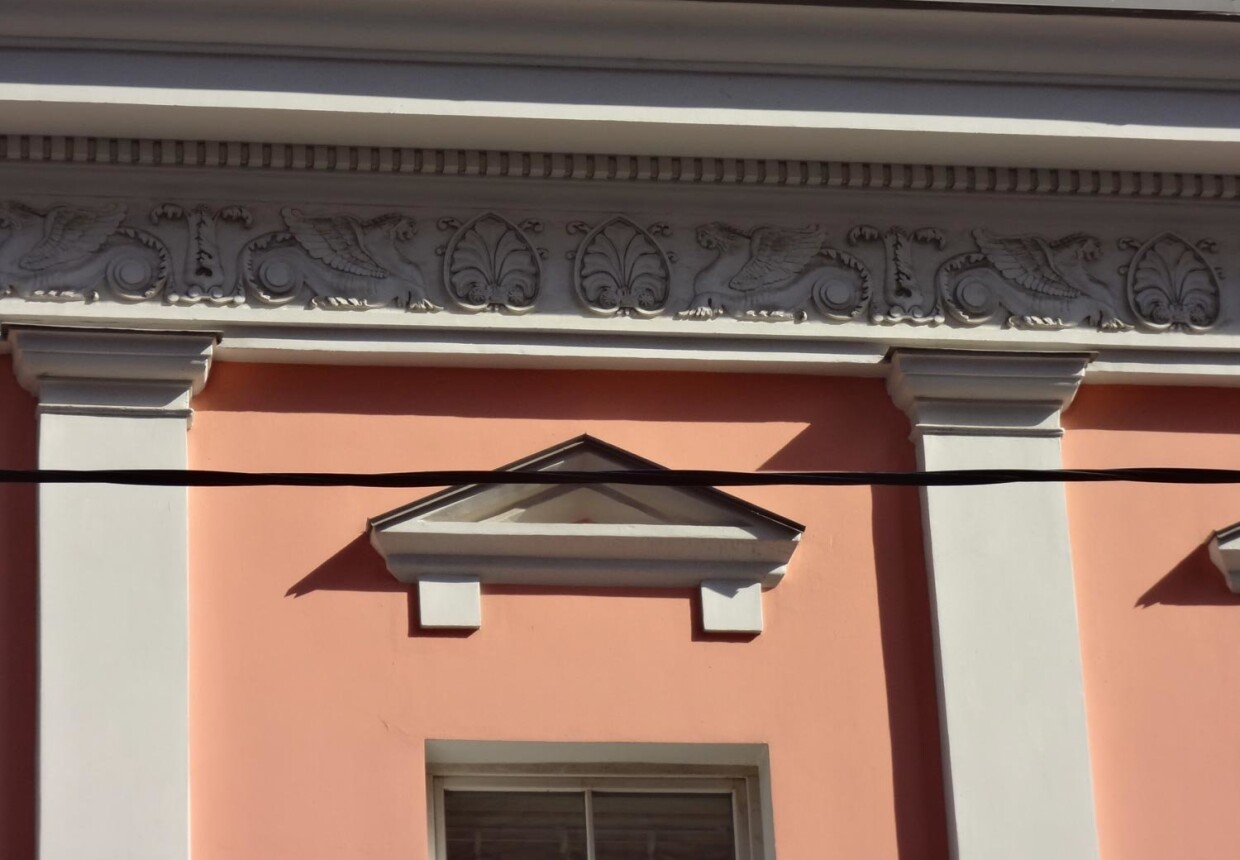 Городская усадьба Барятинских, сер. XVIII в. – 1-я пол. XX в.