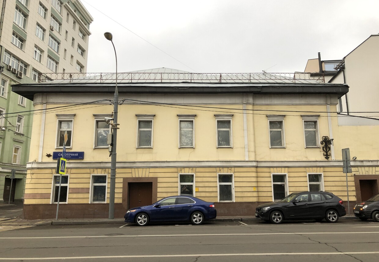 Здание Самотечных торговых бань, конец XVIII ‒ начало ХХ в.