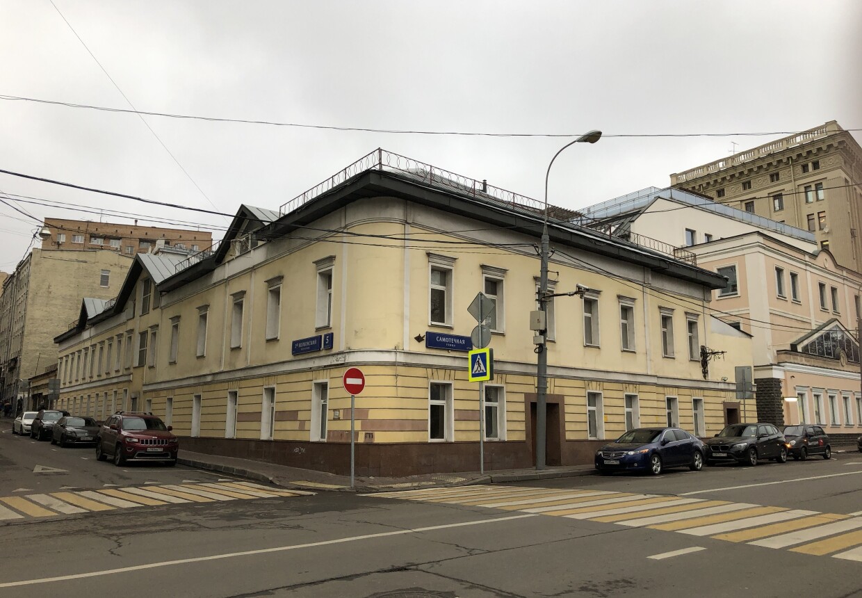Здание Самотечных торговых бань, конец XVIII ‒ начало ХХ в.