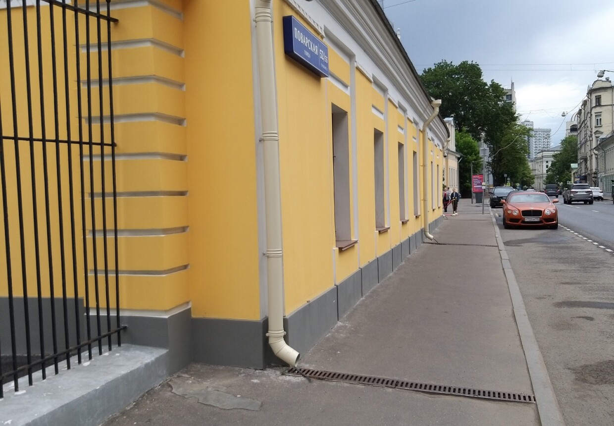 Служебный корпус усадьбы