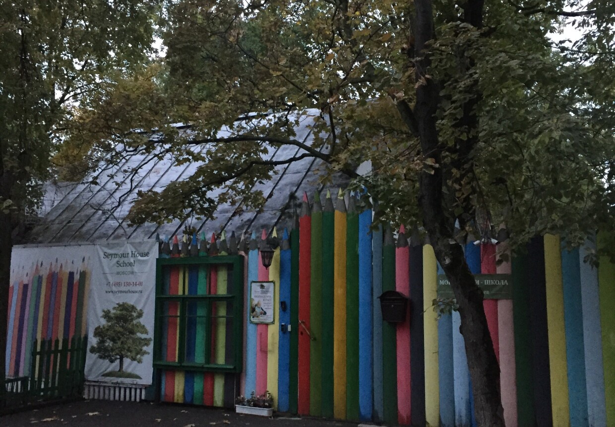 Поселок Сокол ул.