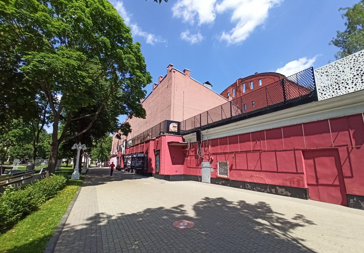 Московский драматический театр