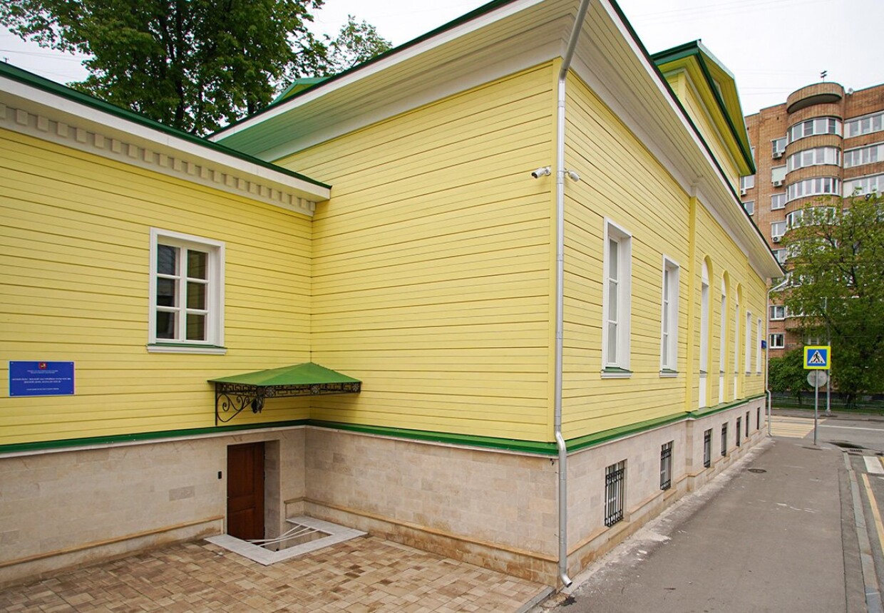 Жилой дом, начало XIX в.