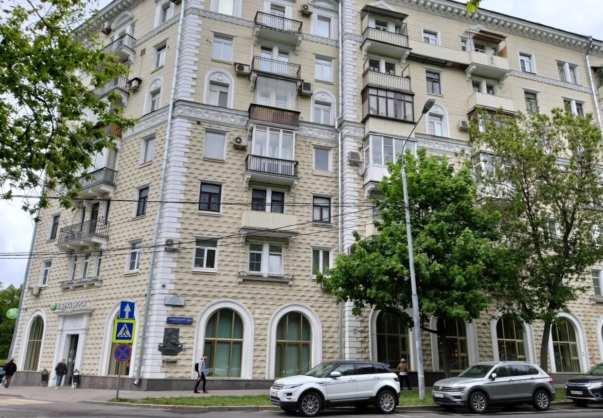 Чапаевский переулок дом