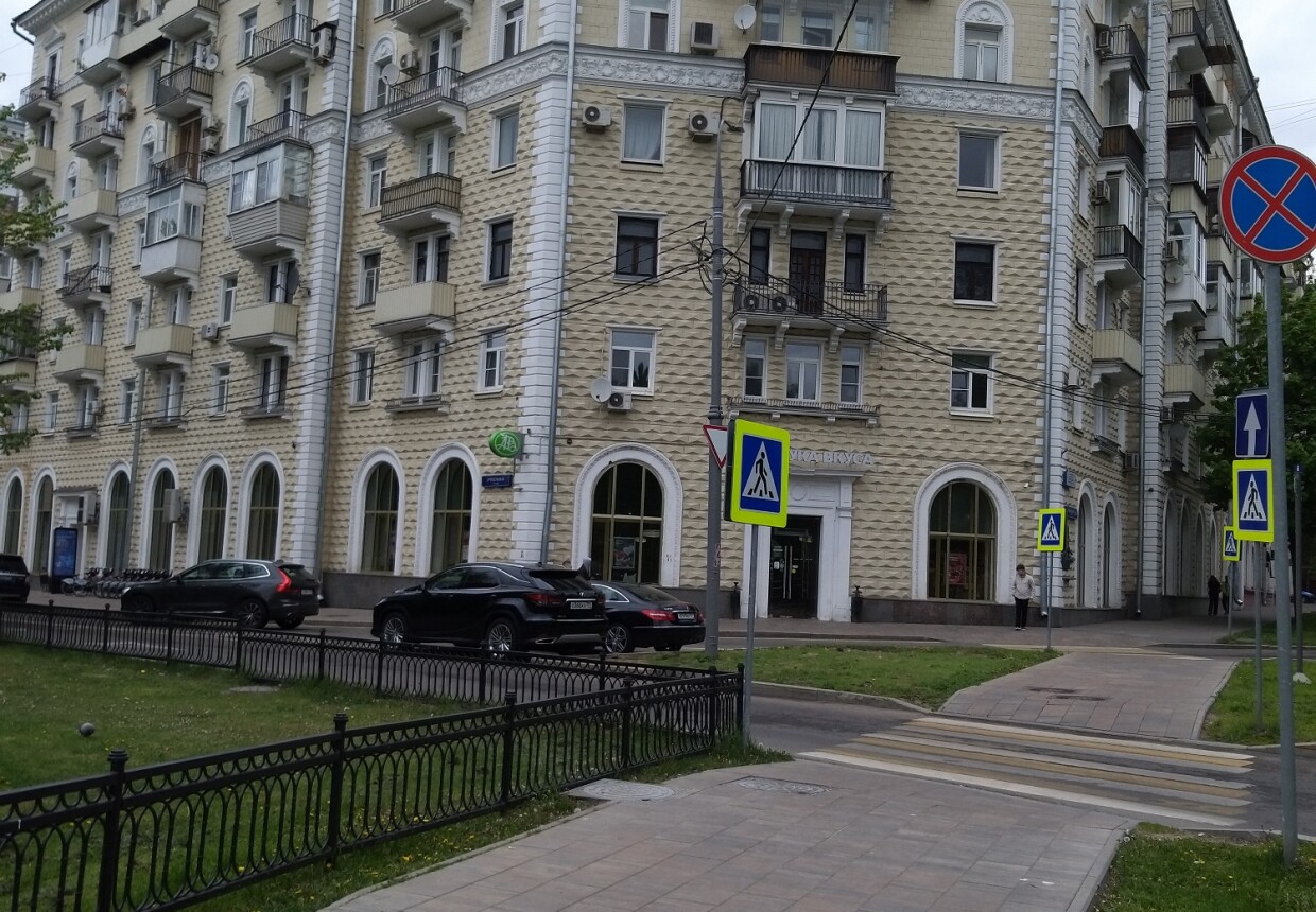 Чапаевский переулок дом