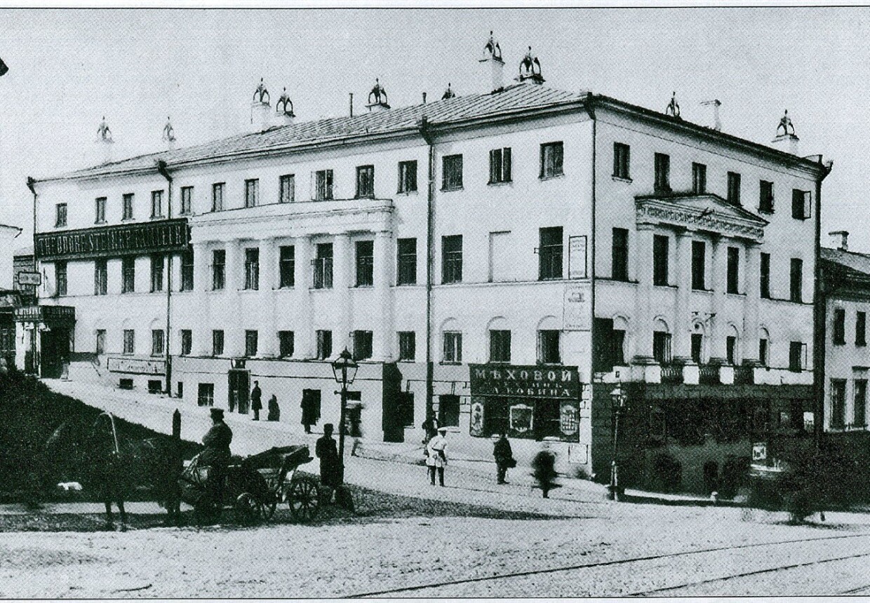 Жилой дом, XVIII в., 1883 г.