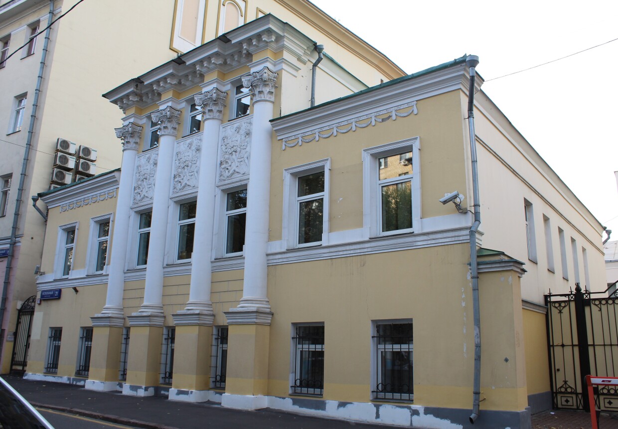 Городская усадьба Е. П. Мочаловой, XIX в.