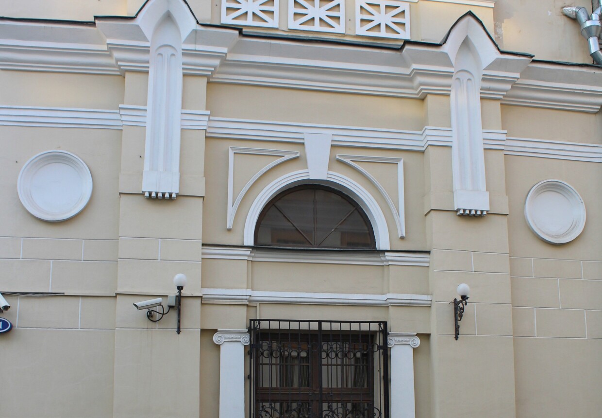 Городская усадьба Е. П. Мочаловой, XIX в.