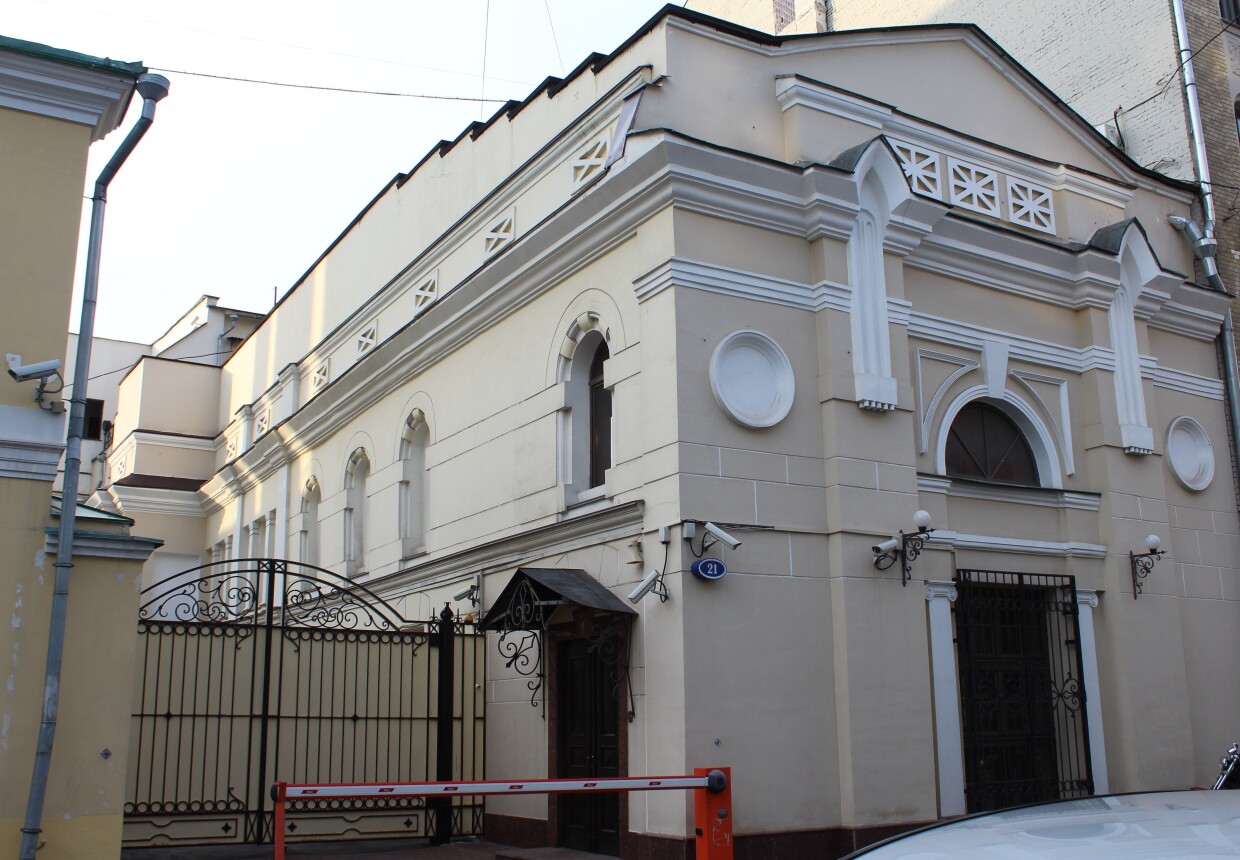 Городская усадьба Е. П. Мочаловой, XIX в.