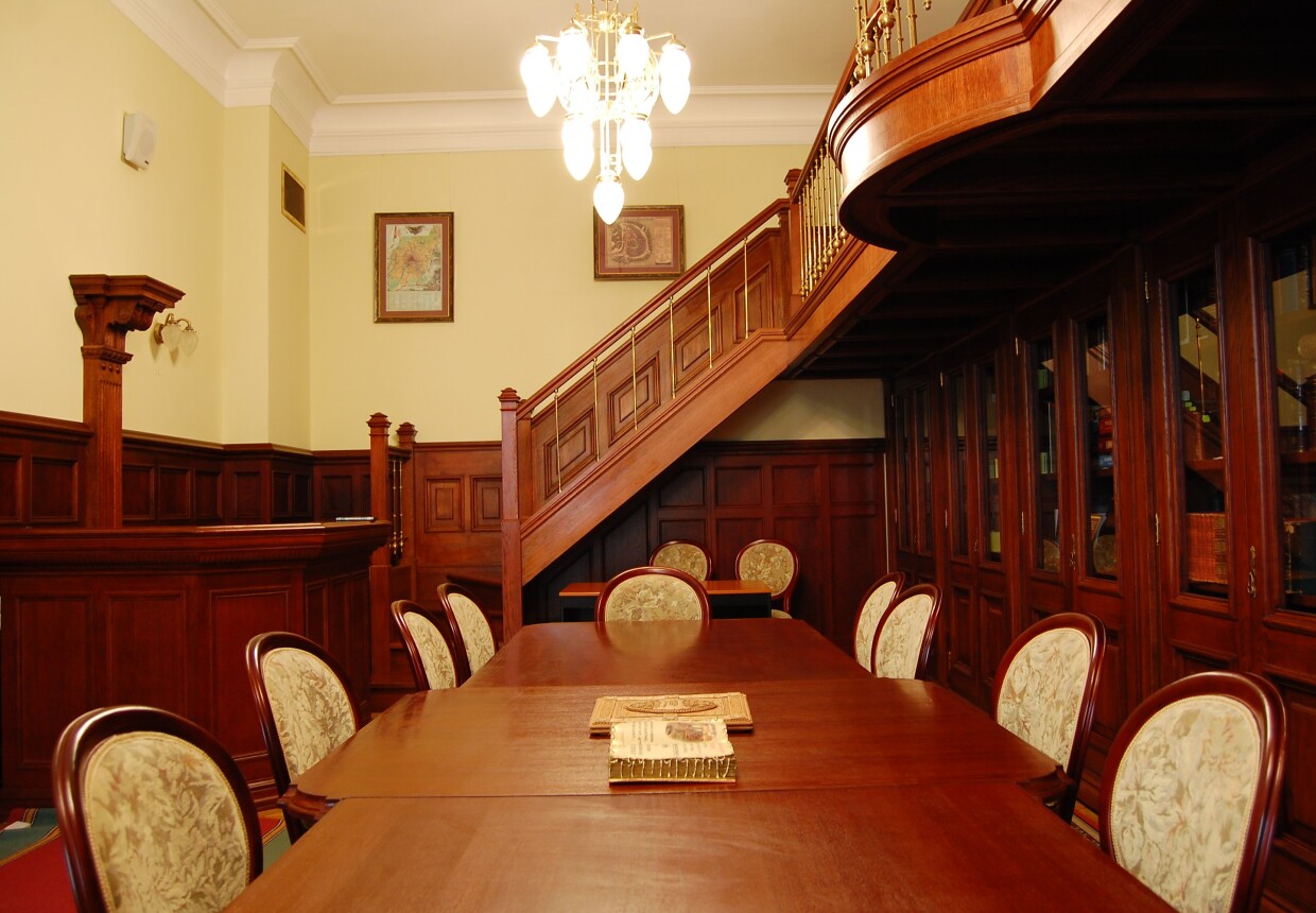 Городская усадьба Н. С.