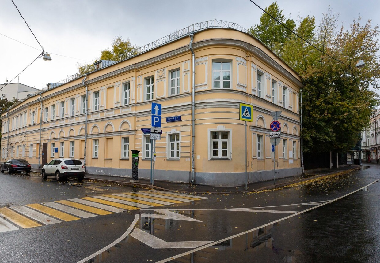 Пансион пастора Л.