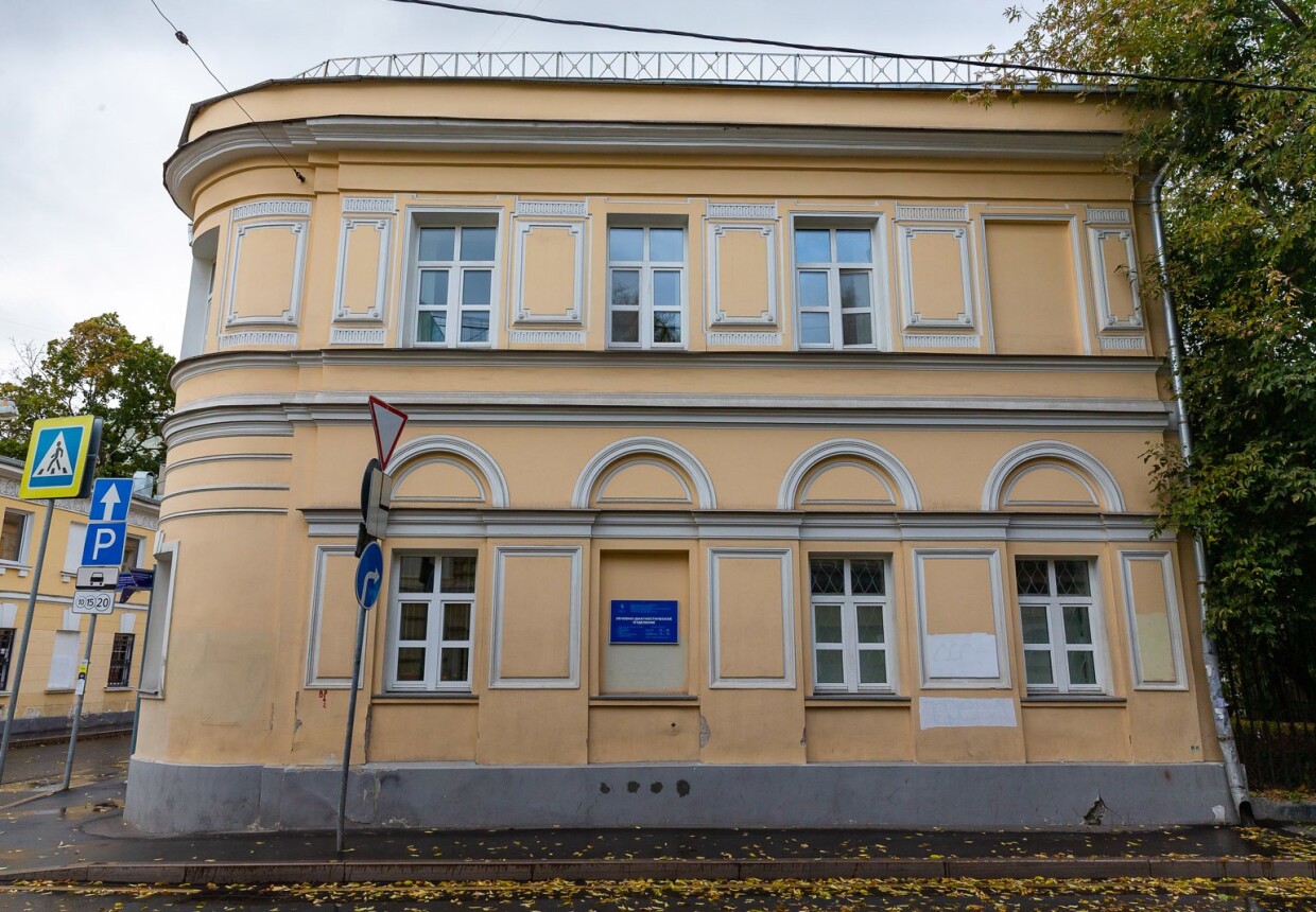 Пансион пастора Л.