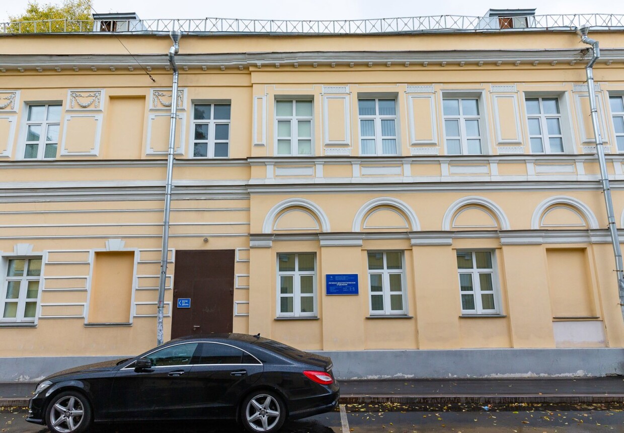 Пансион пастора Л.