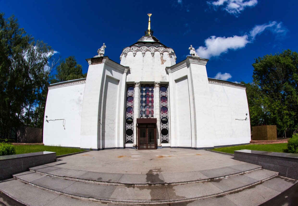 Павильон №61