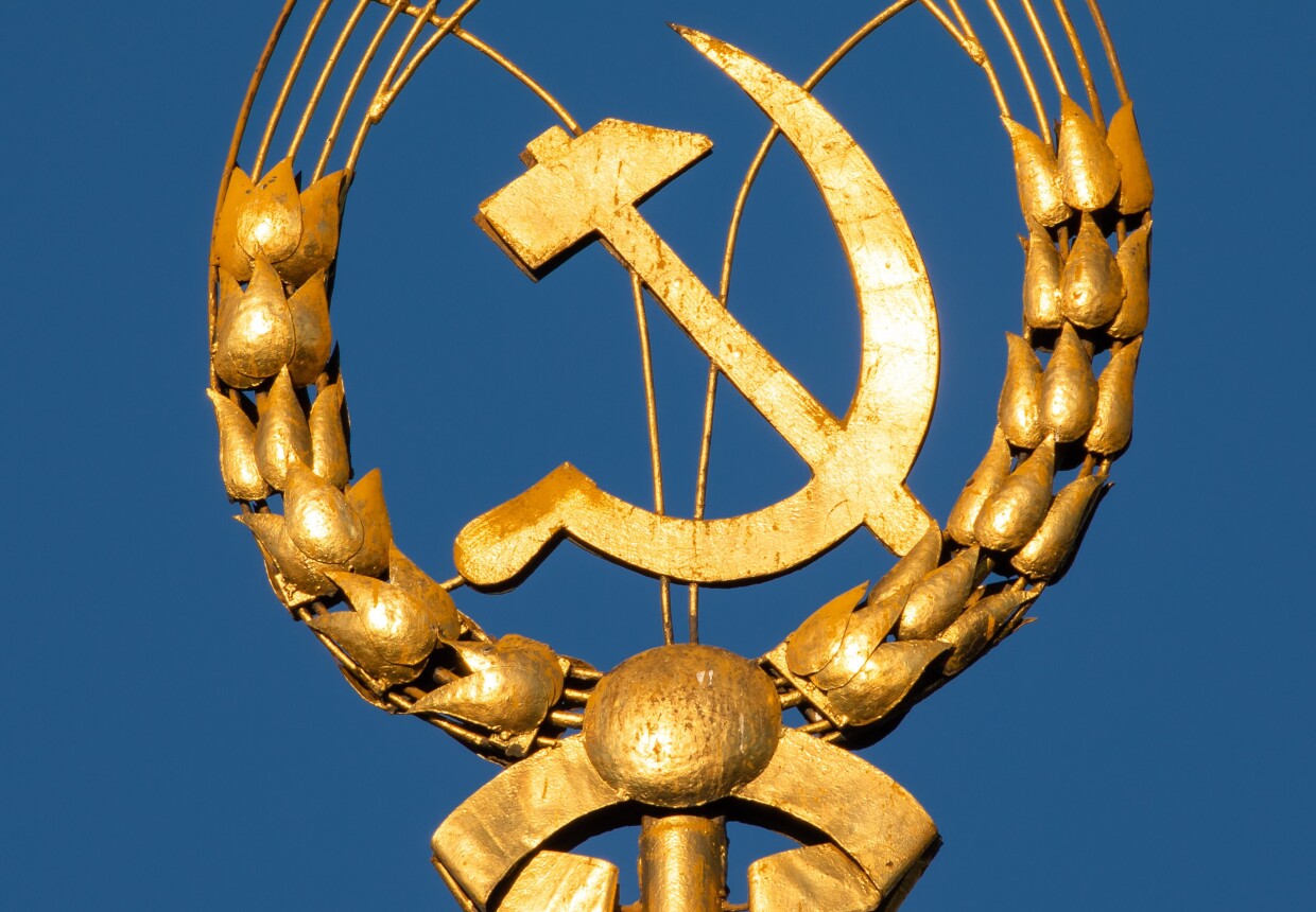 Павильон №61