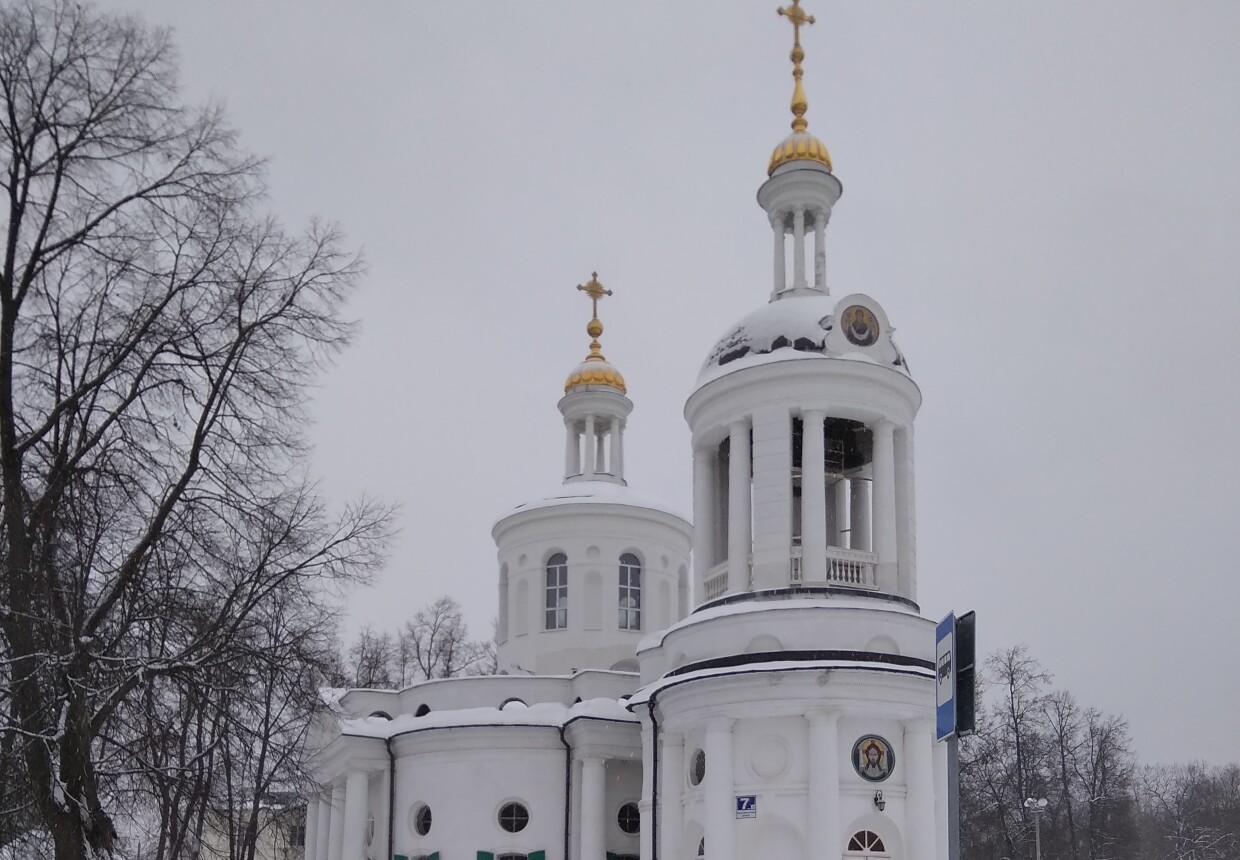 Церковь Влахернской Иконы Божьей
