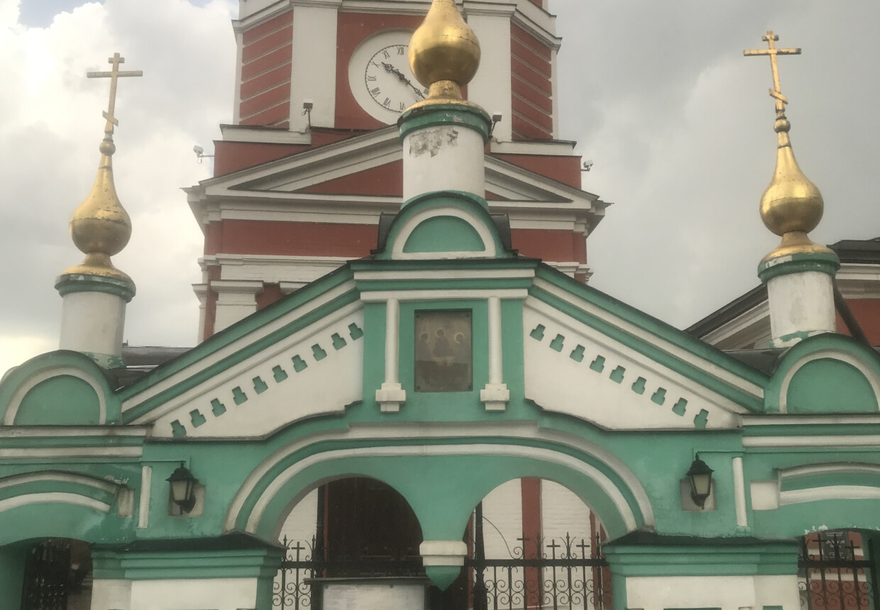 Церковь Знамения, 1784 г., XIX в.