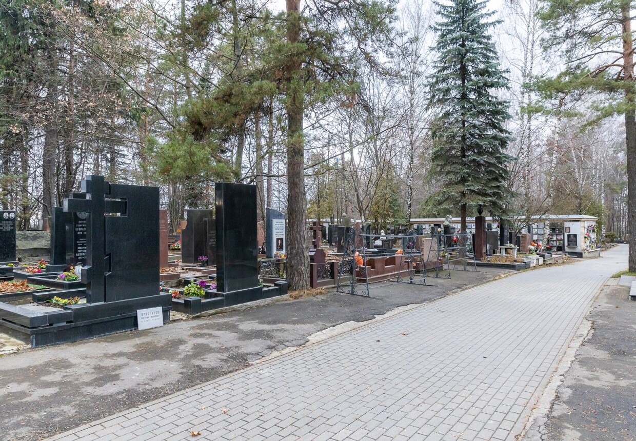 Кунцевское