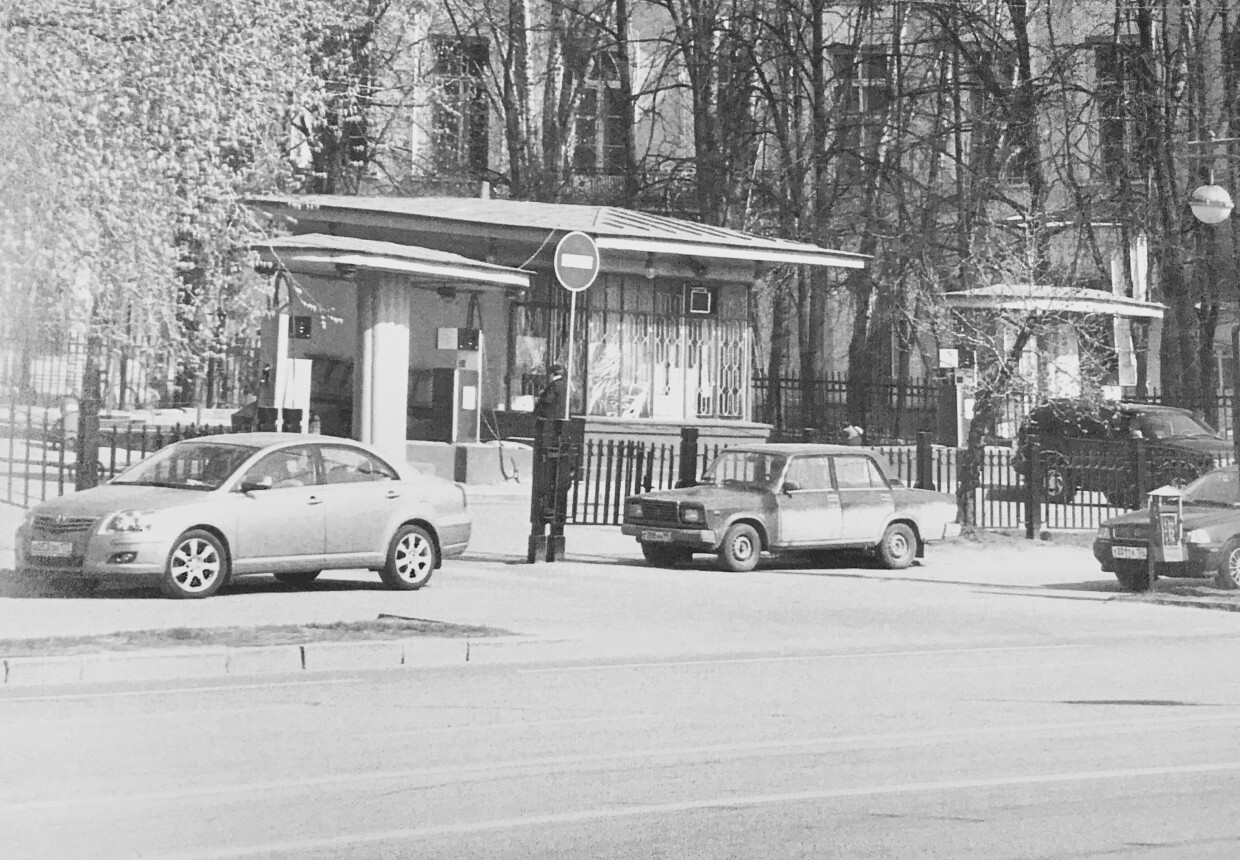 Ансамбль автозаправочной