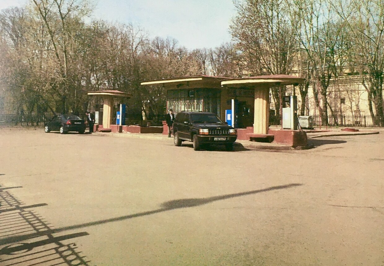 Ансамбль автозаправочной