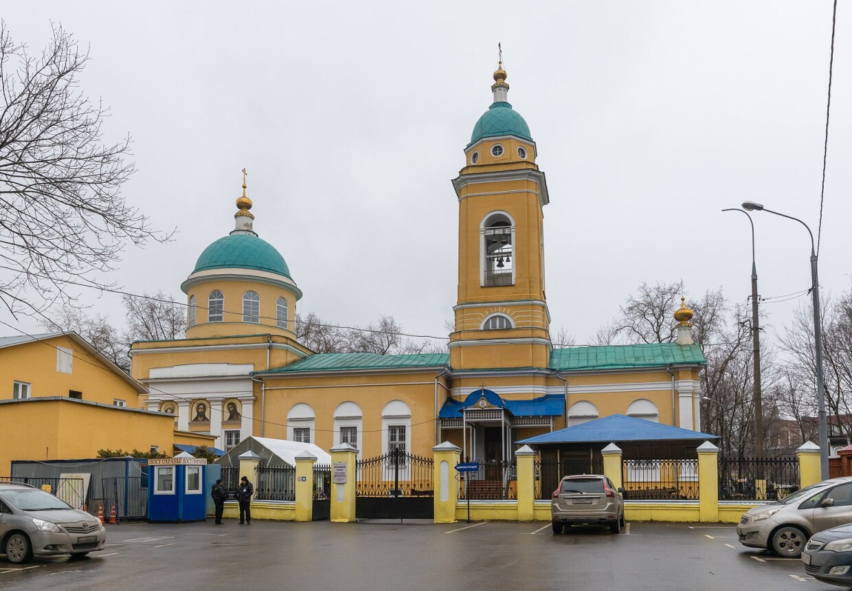 Калитниковское