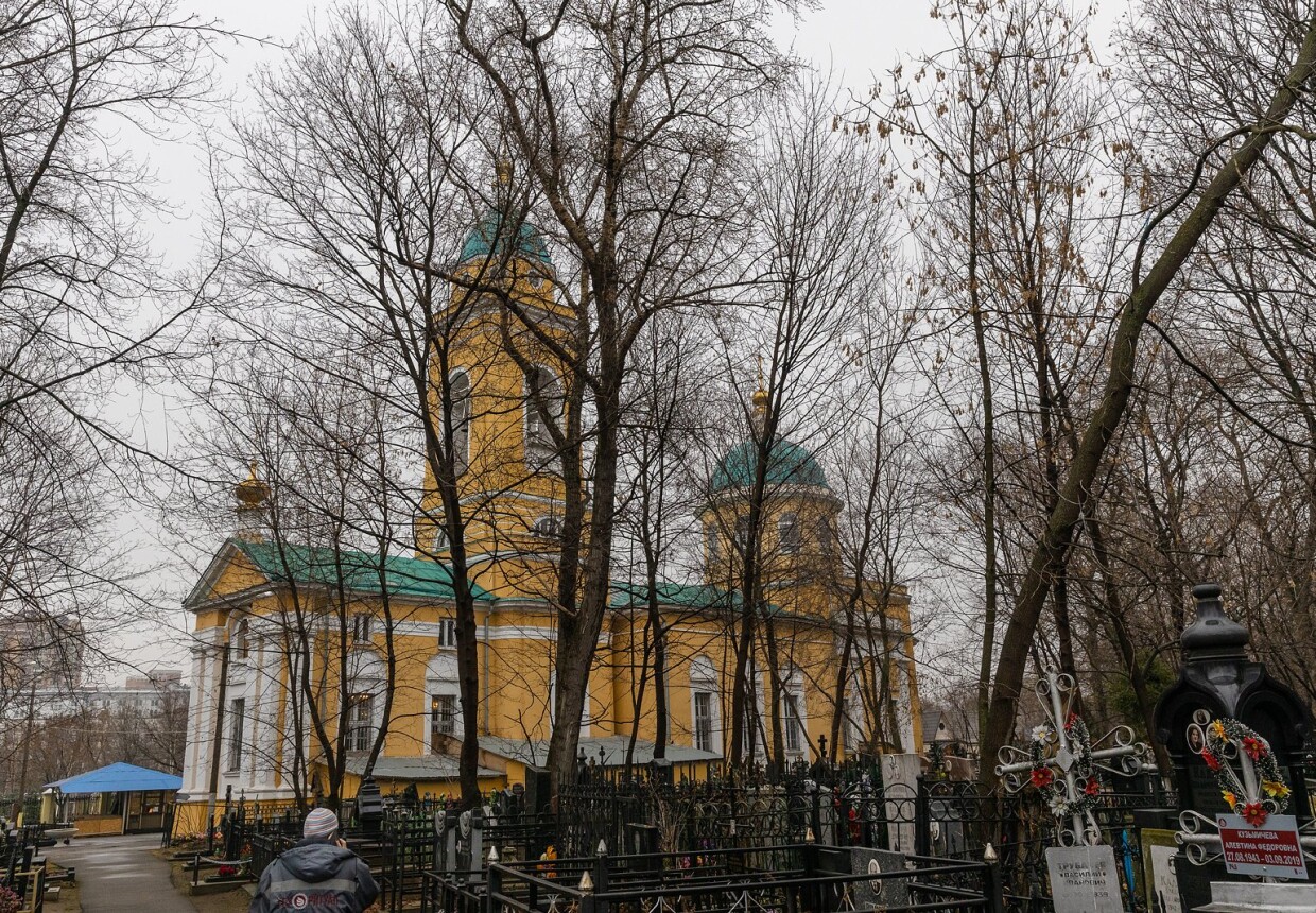 Калитниковское