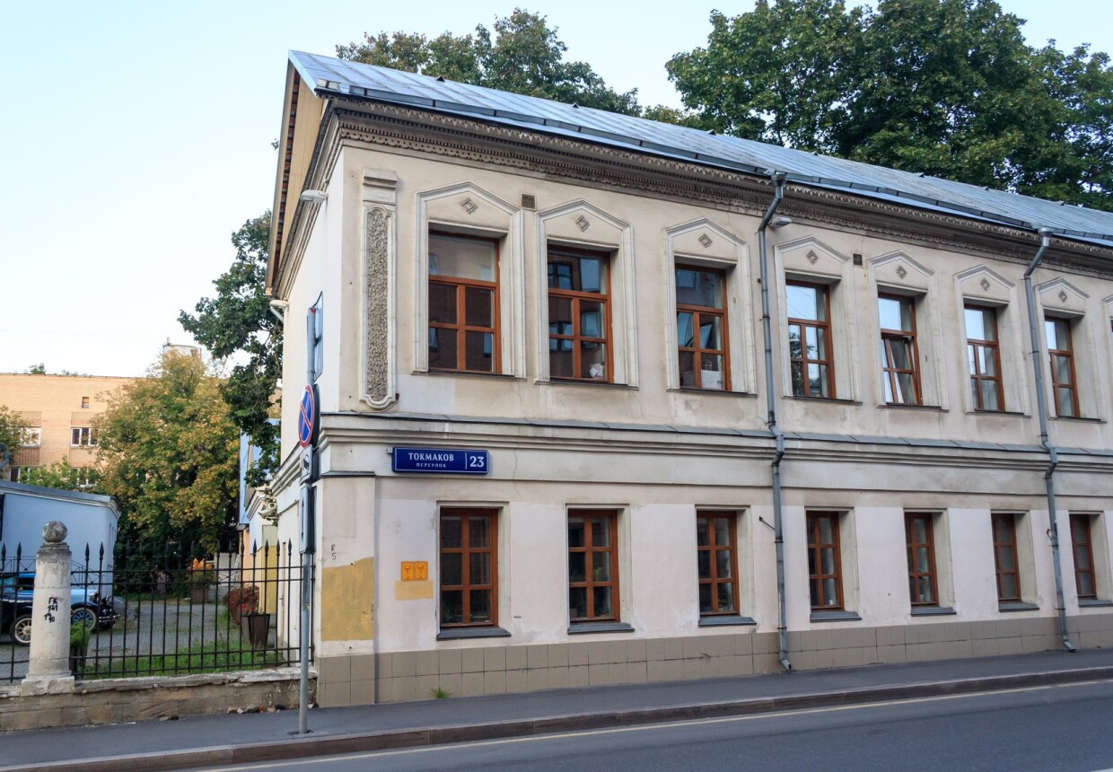 Людской корпус городской