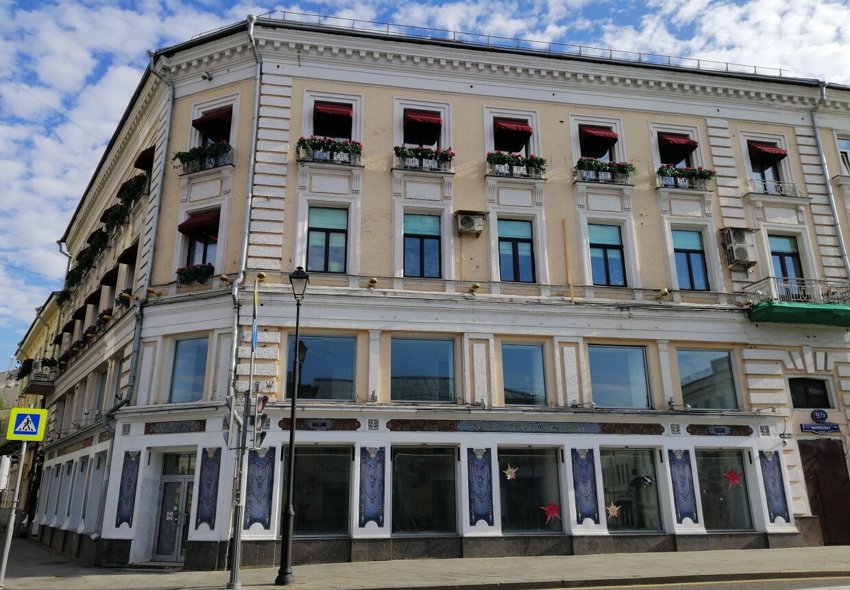 Клуб Алексея