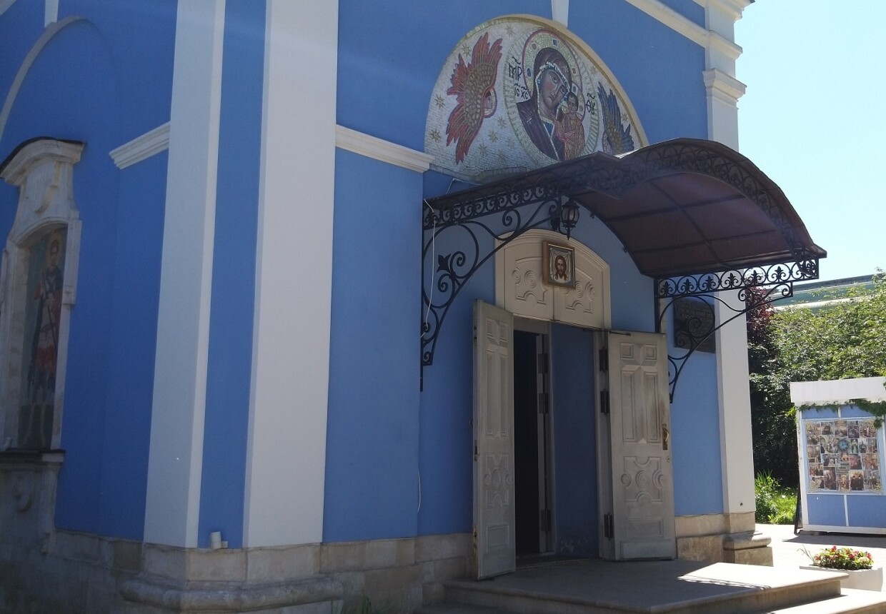 Храм иконы «Божией Матери Живоносный
