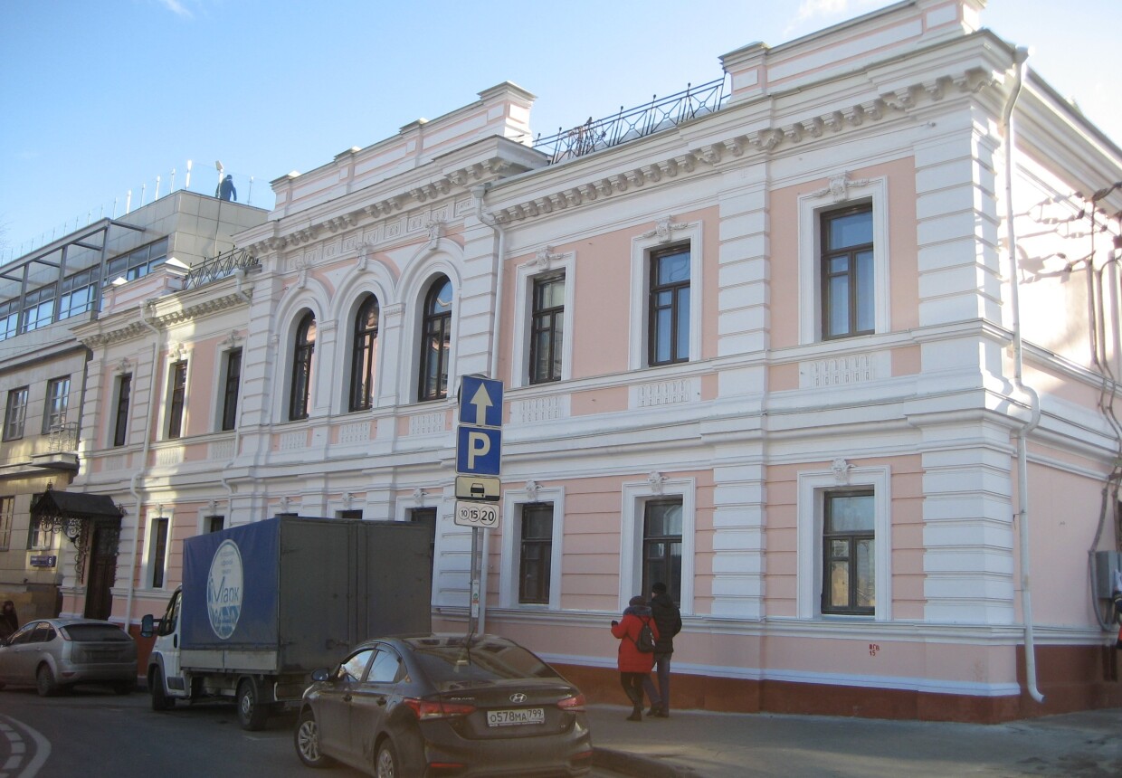 Дом Расторгуевых