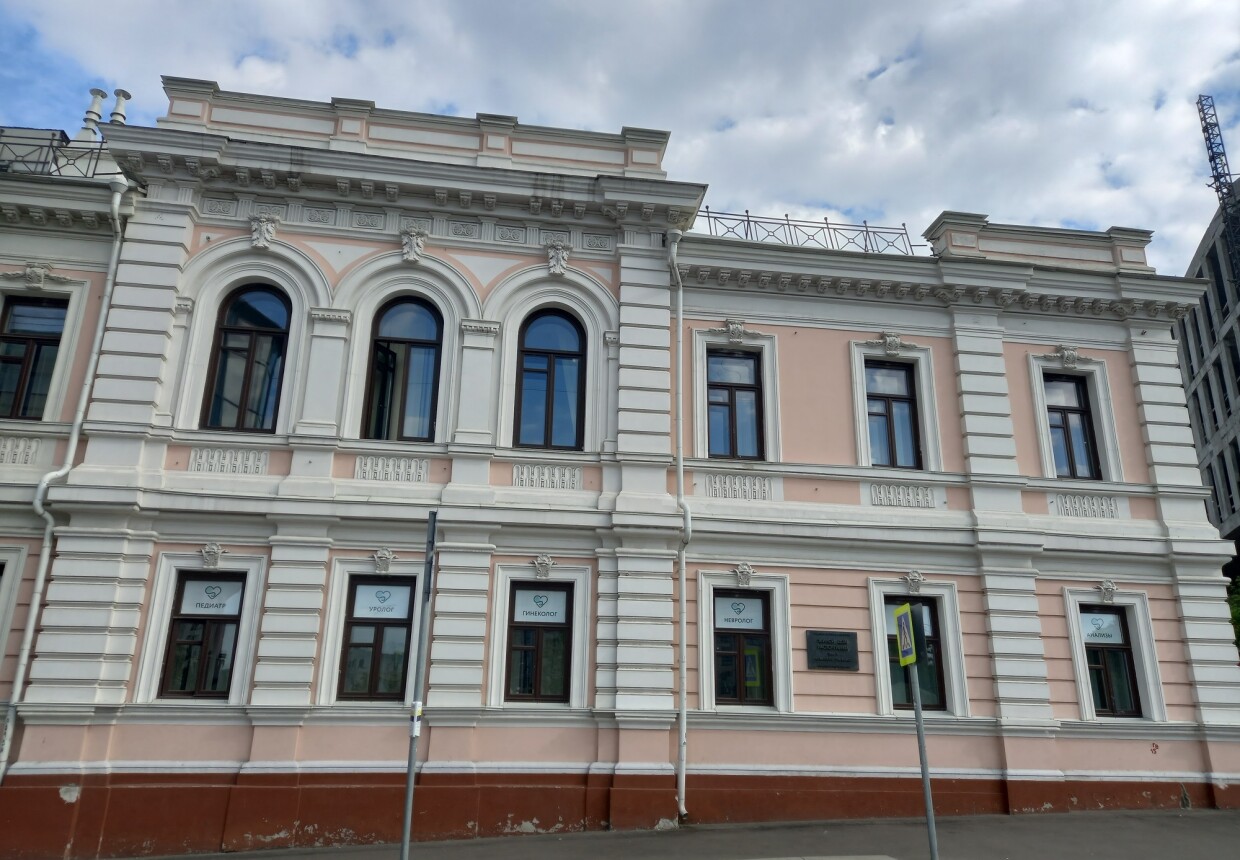 Дом Расторгуевых