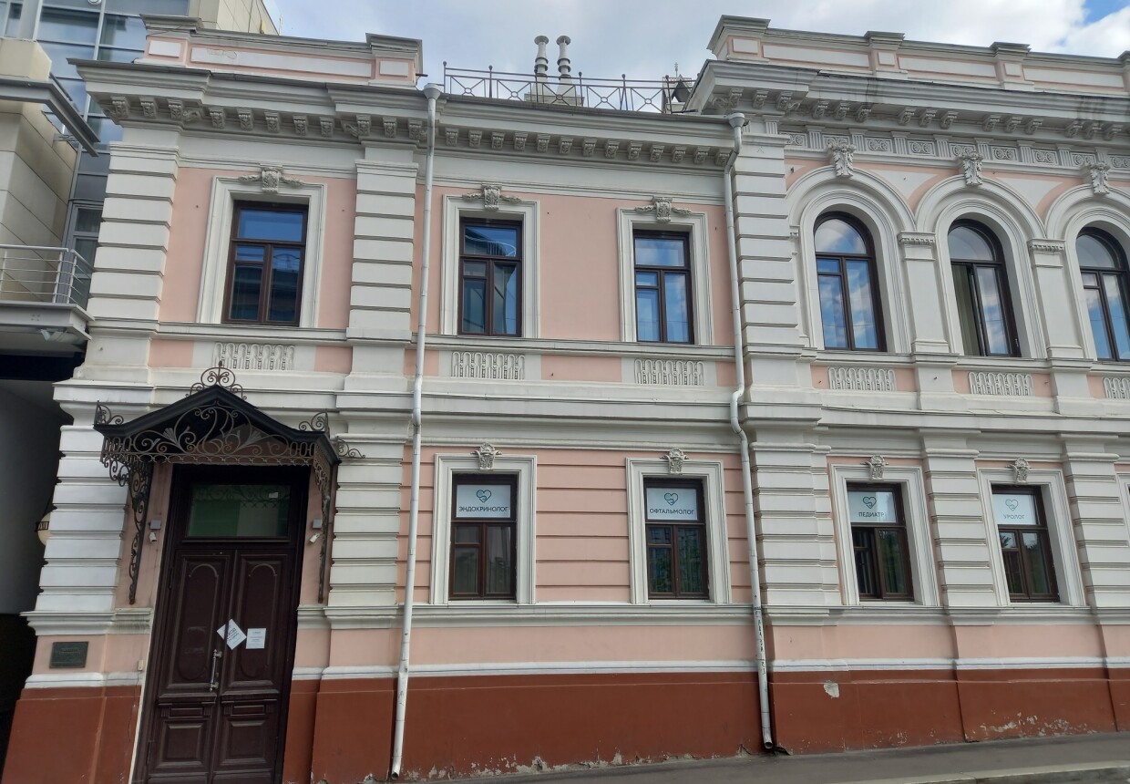 Дом Расторгуевых