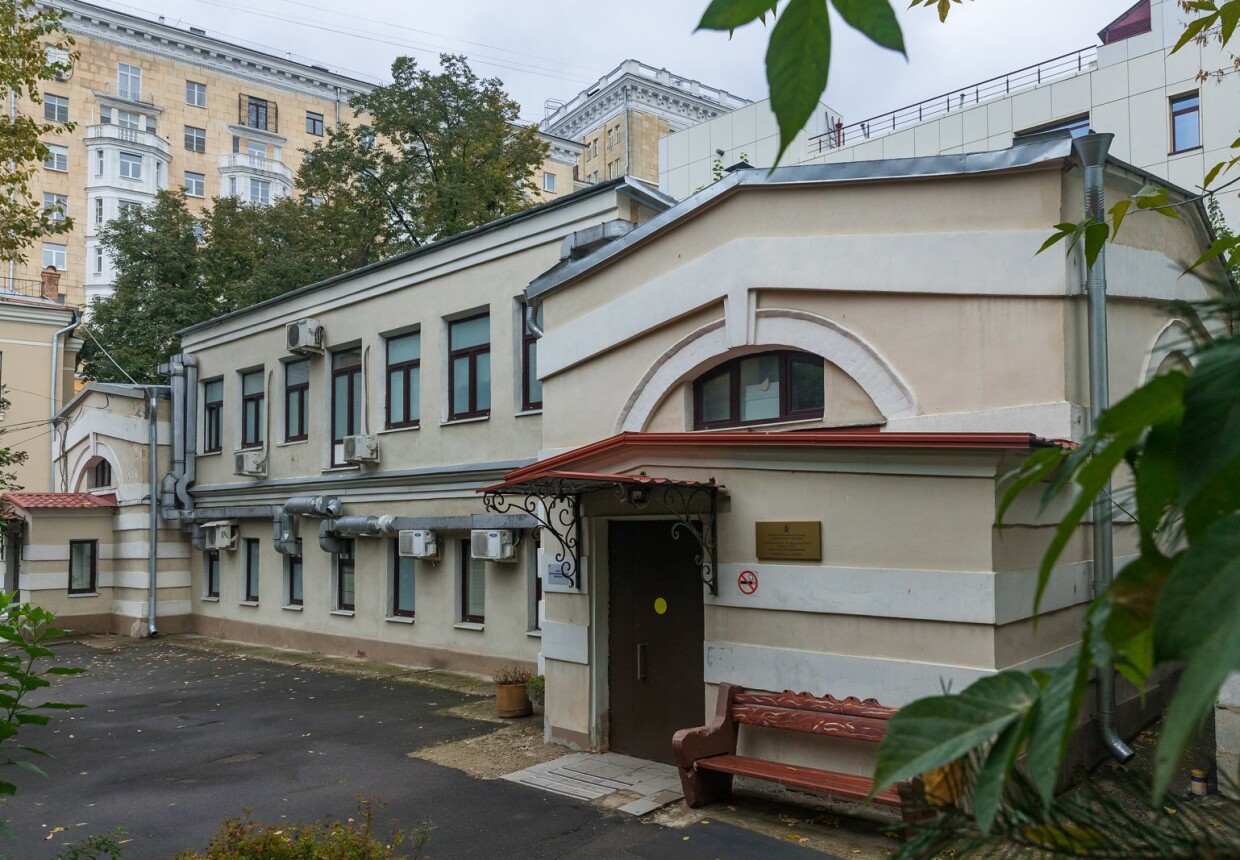Флигель городской усадьбы семьи