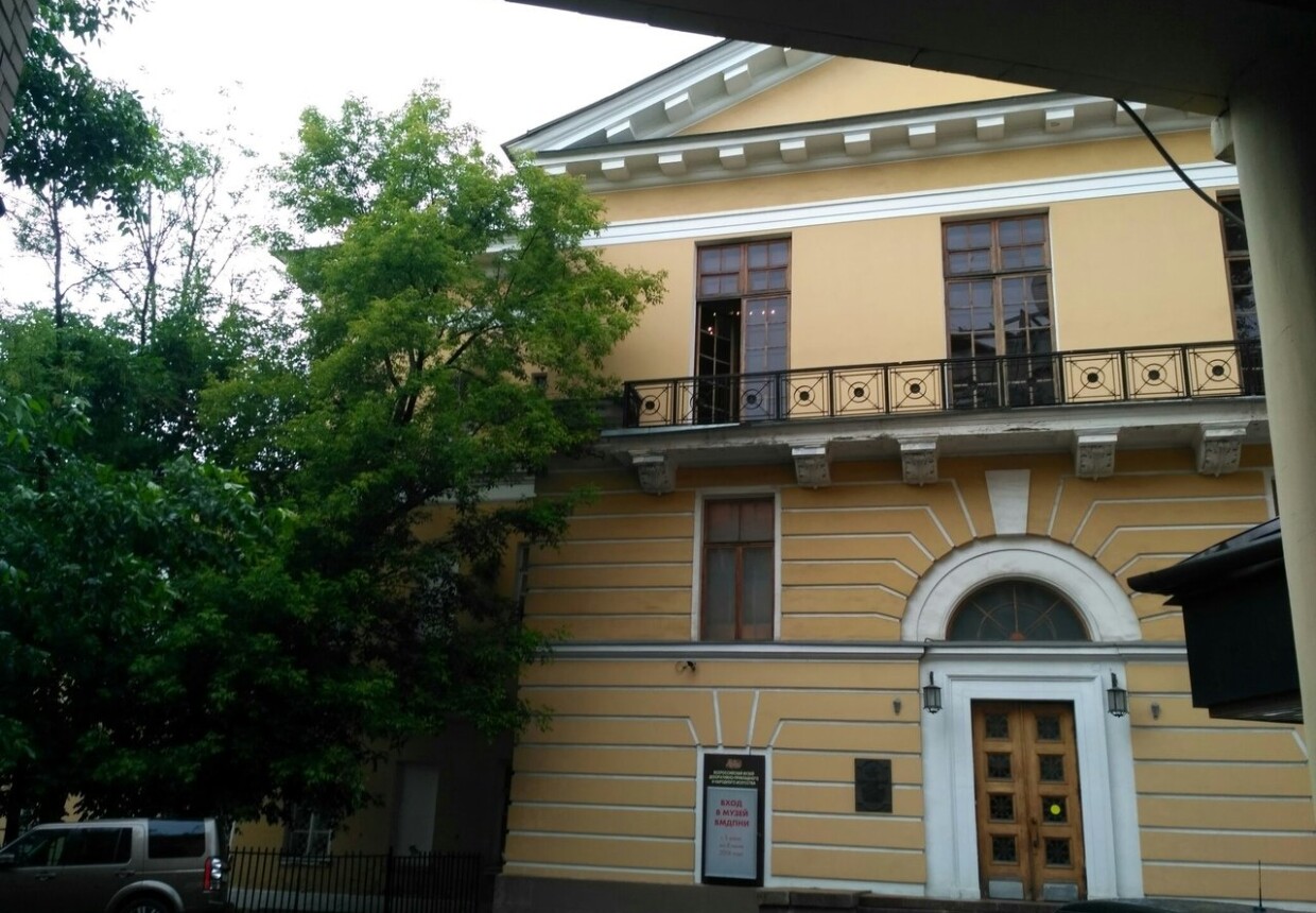 Административное здание Совмина РСФСР, 1950-1953 гг.