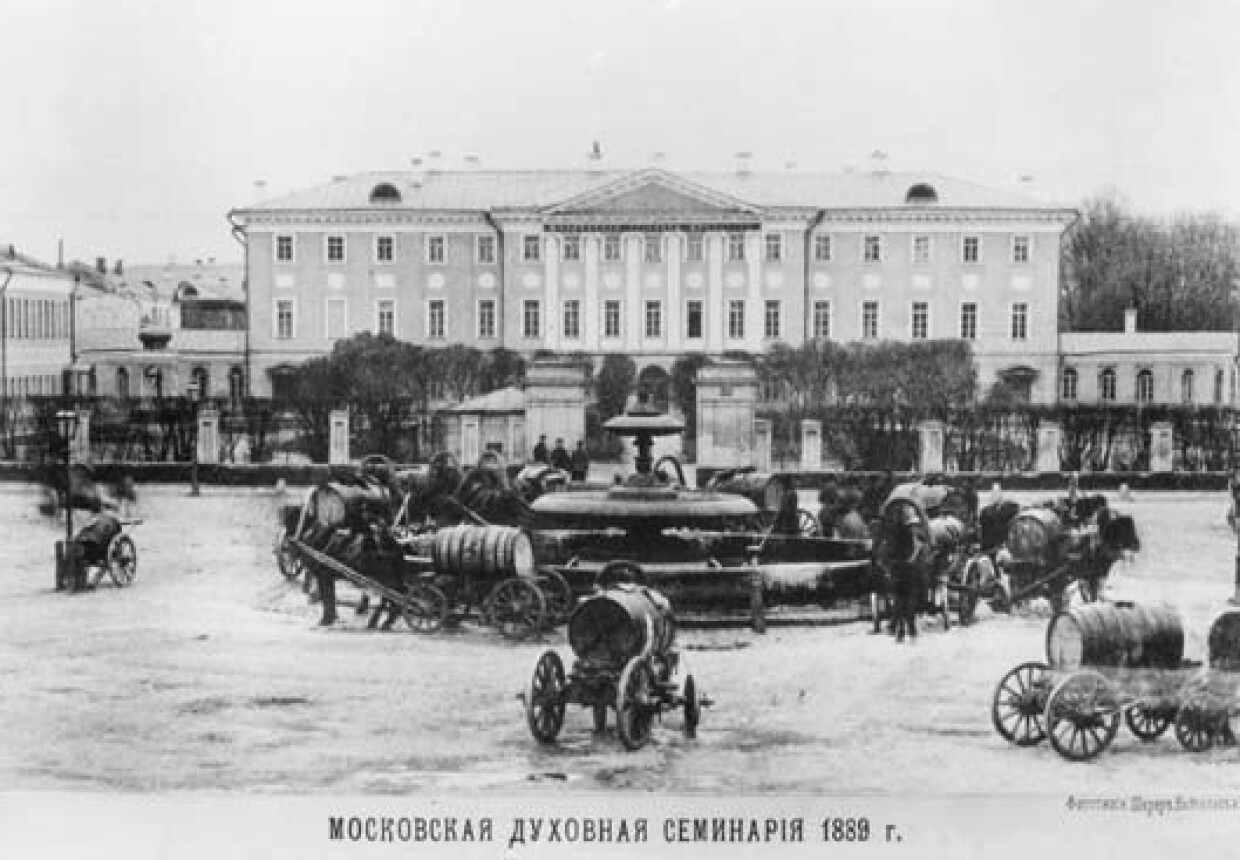 Административное здание Совмина РСФСР, 1950-1953 гг.