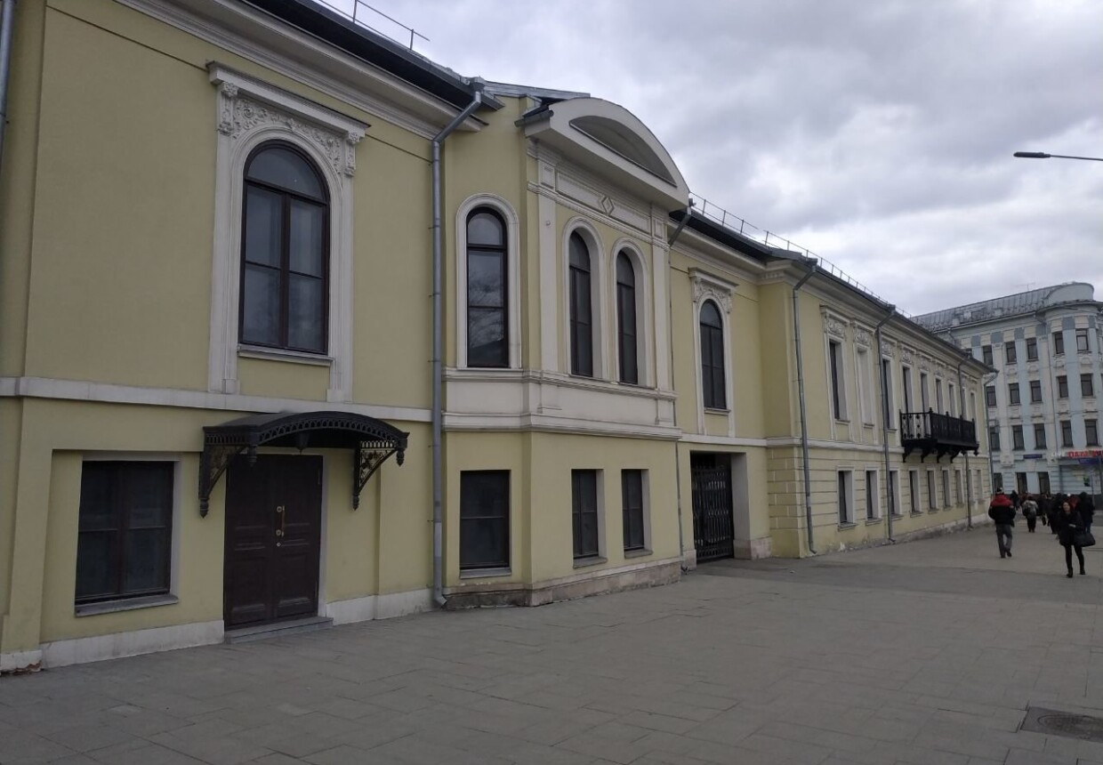 Городская усадьба Долгоруковых-Бобринских, 2-я пол. XVIII-XIX в.