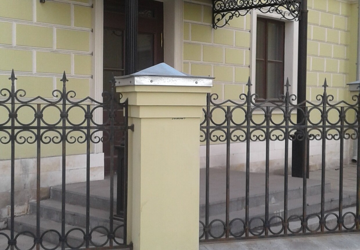 Городская усадьба Долгоруковых-Бобринских, 2-я пол. XVIII-XIX в.