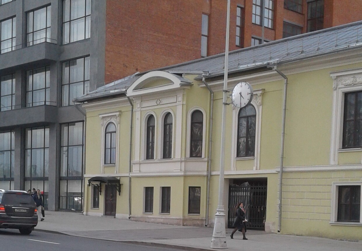 Городская усадьба Долгоруковых-Бобринских, 2-я пол. XVIII-XIX в.